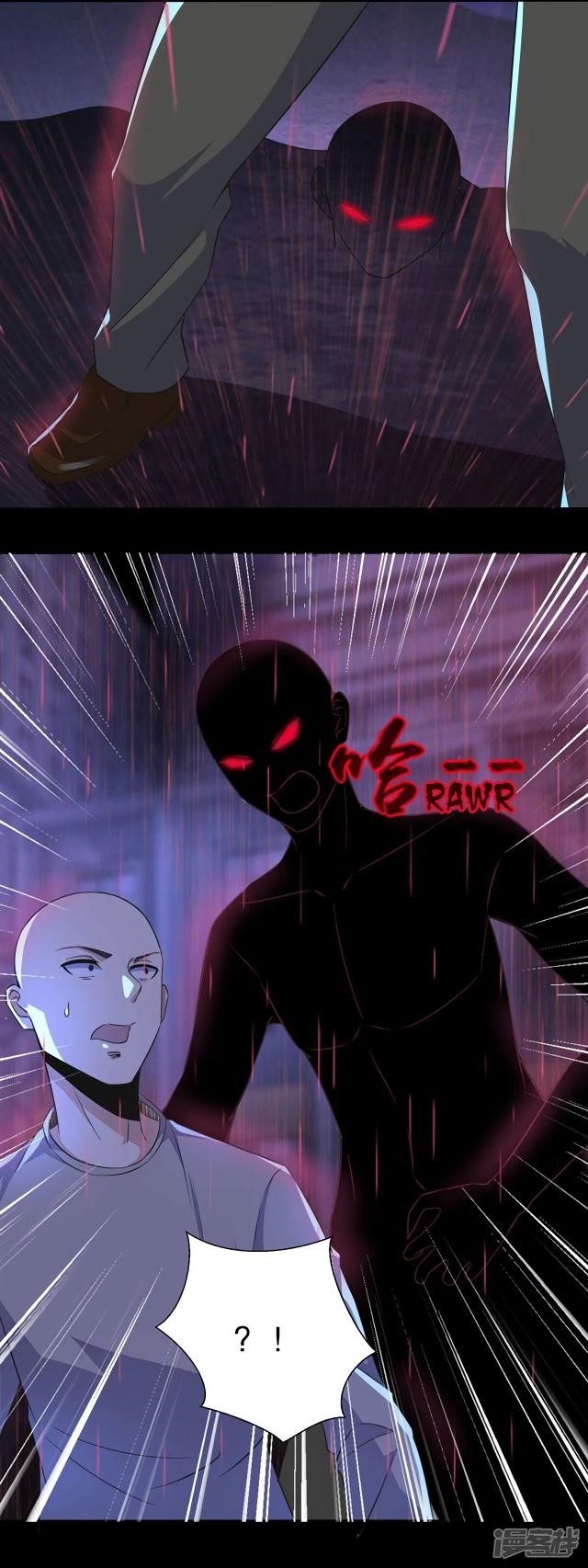 King of Apocalypse Chapter 58 - Page 8