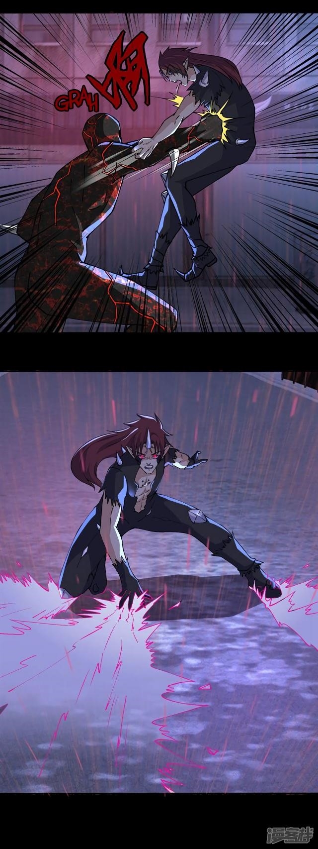 King of Apocalypse Chapter 59 - Page 12