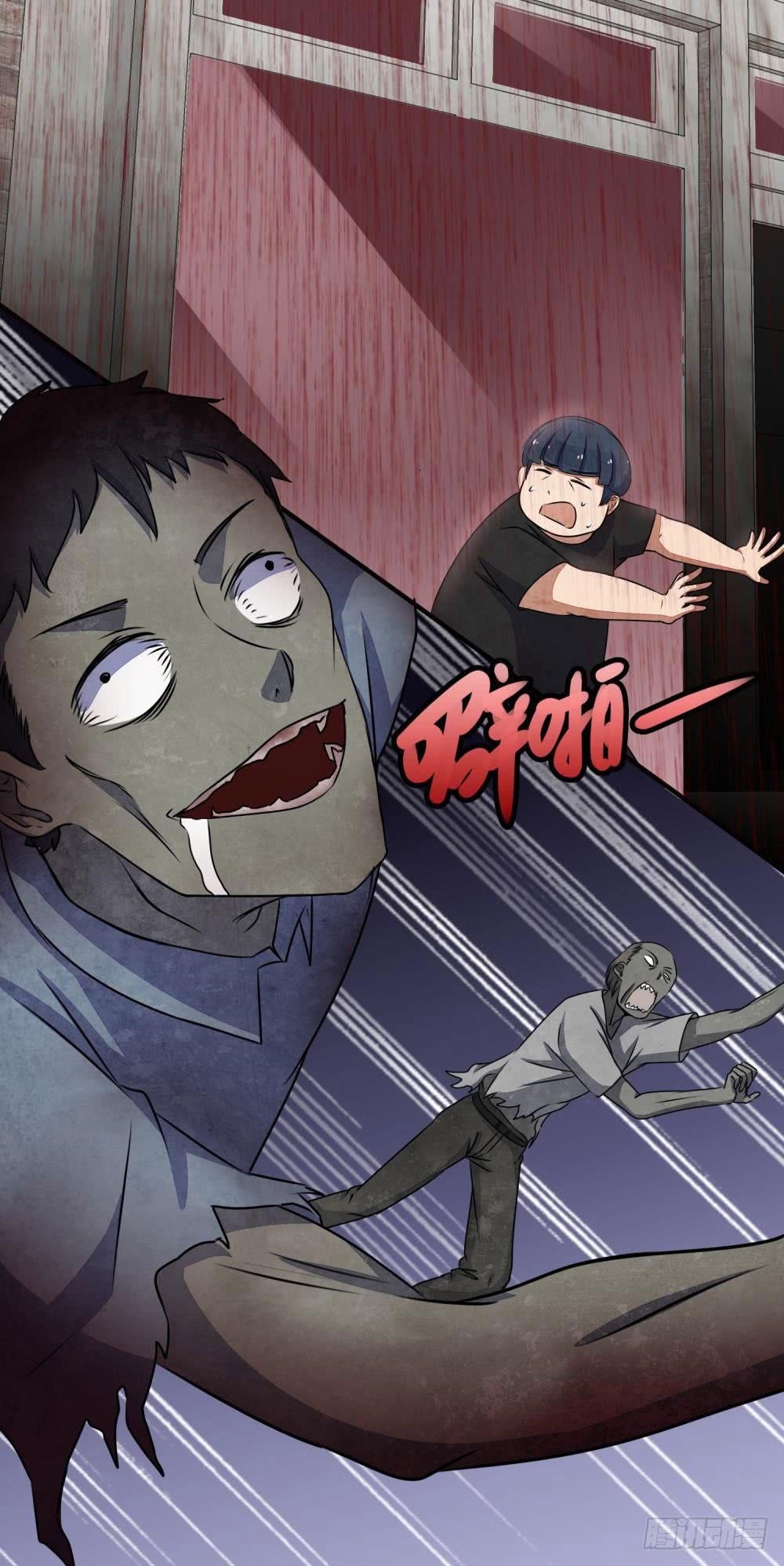 King of Apocalypse Chapter 6 - Page 13