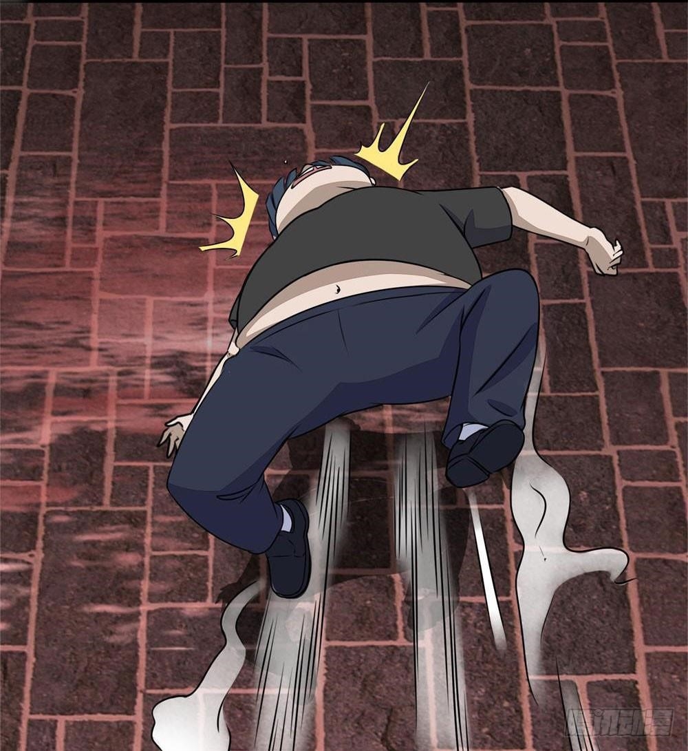 King of Apocalypse Chapter 6 - Page 25