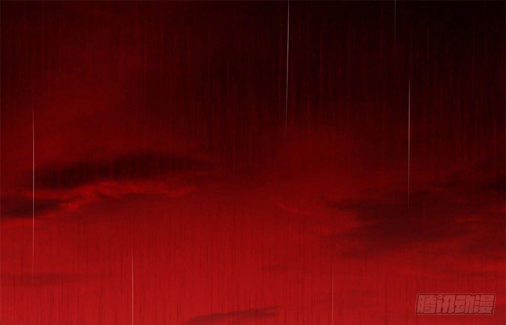 King of Apocalypse Chapter 6 - Page 7