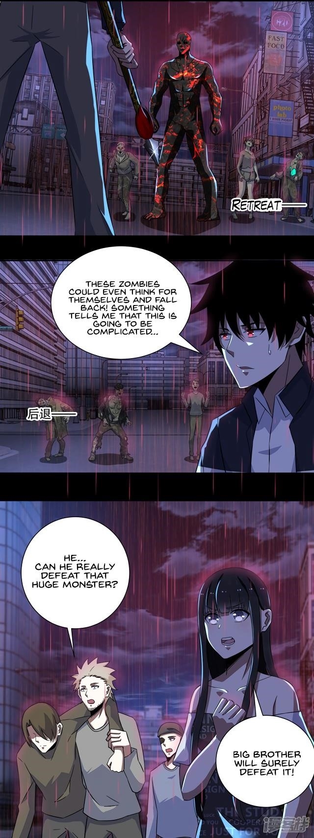 King of Apocalypse Chapter 61 - Page 1