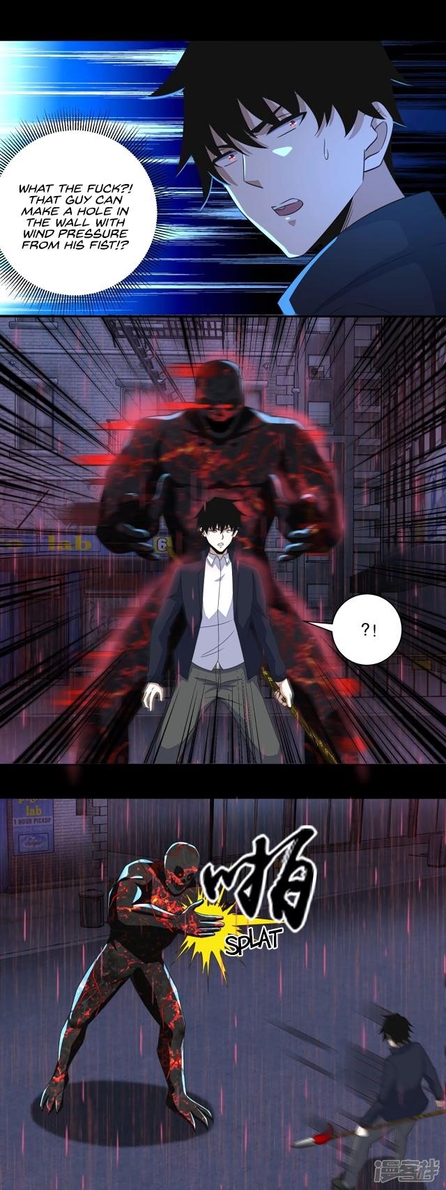 King of Apocalypse Chapter 61 - Page 7