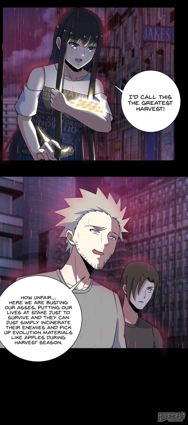 King of Apocalypse Chapter 63 - Page 3