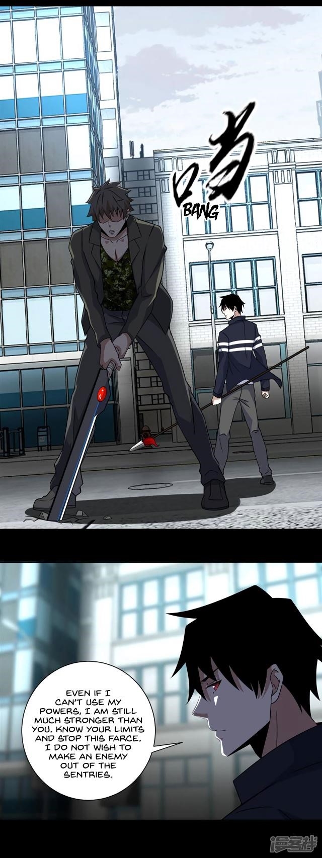 King of Apocalypse Chapter 68 - Page 3