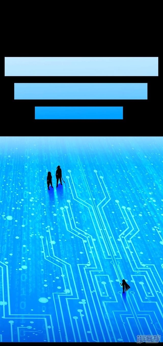 King of Apocalypse Chapter 68 - Page 7