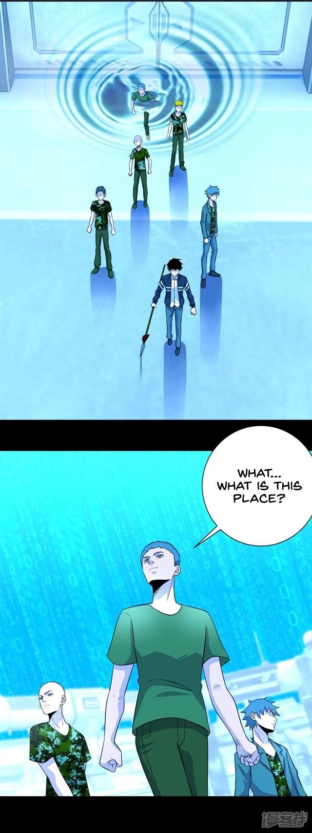 King of Apocalypse Chapter 69 - Page 5