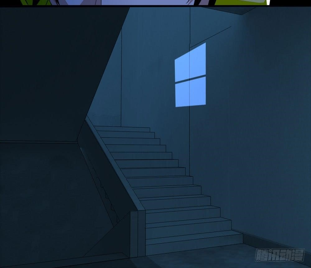 King of Apocalypse Chapter 7 - Page 11