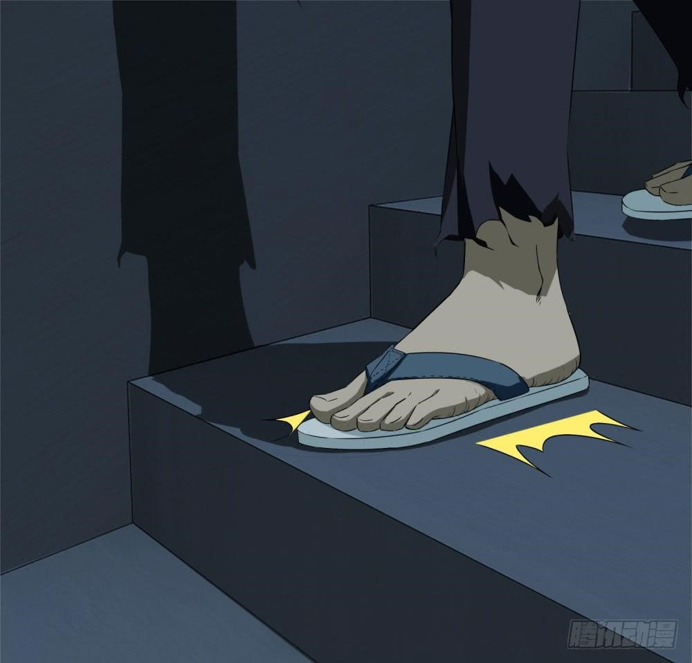 King of Apocalypse Chapter 7 - Page 12