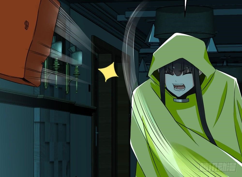 King of Apocalypse Chapter 7 - Page 18