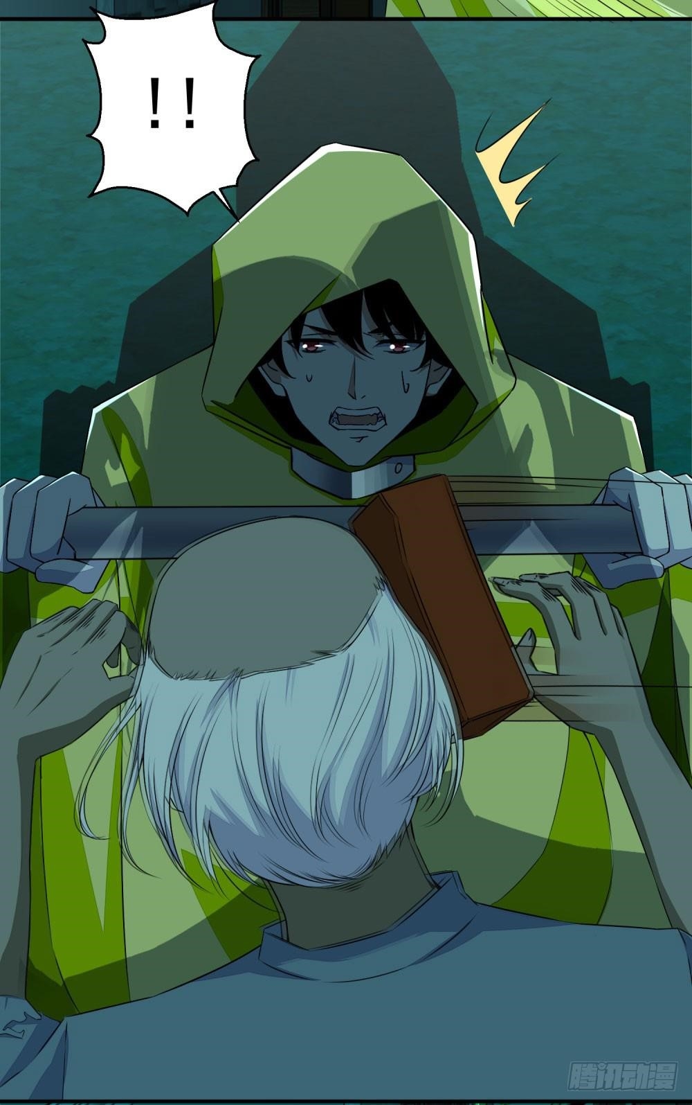 King of Apocalypse Chapter 7 - Page 19