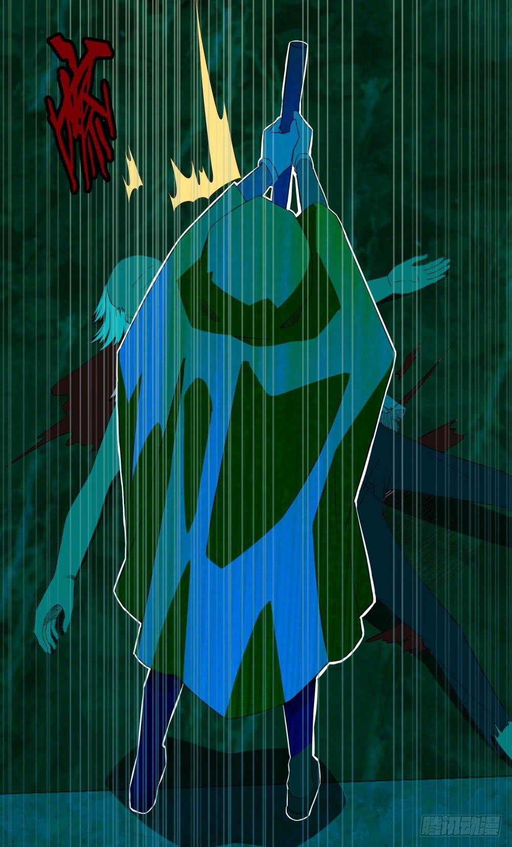 King of Apocalypse Chapter 7 - Page 24