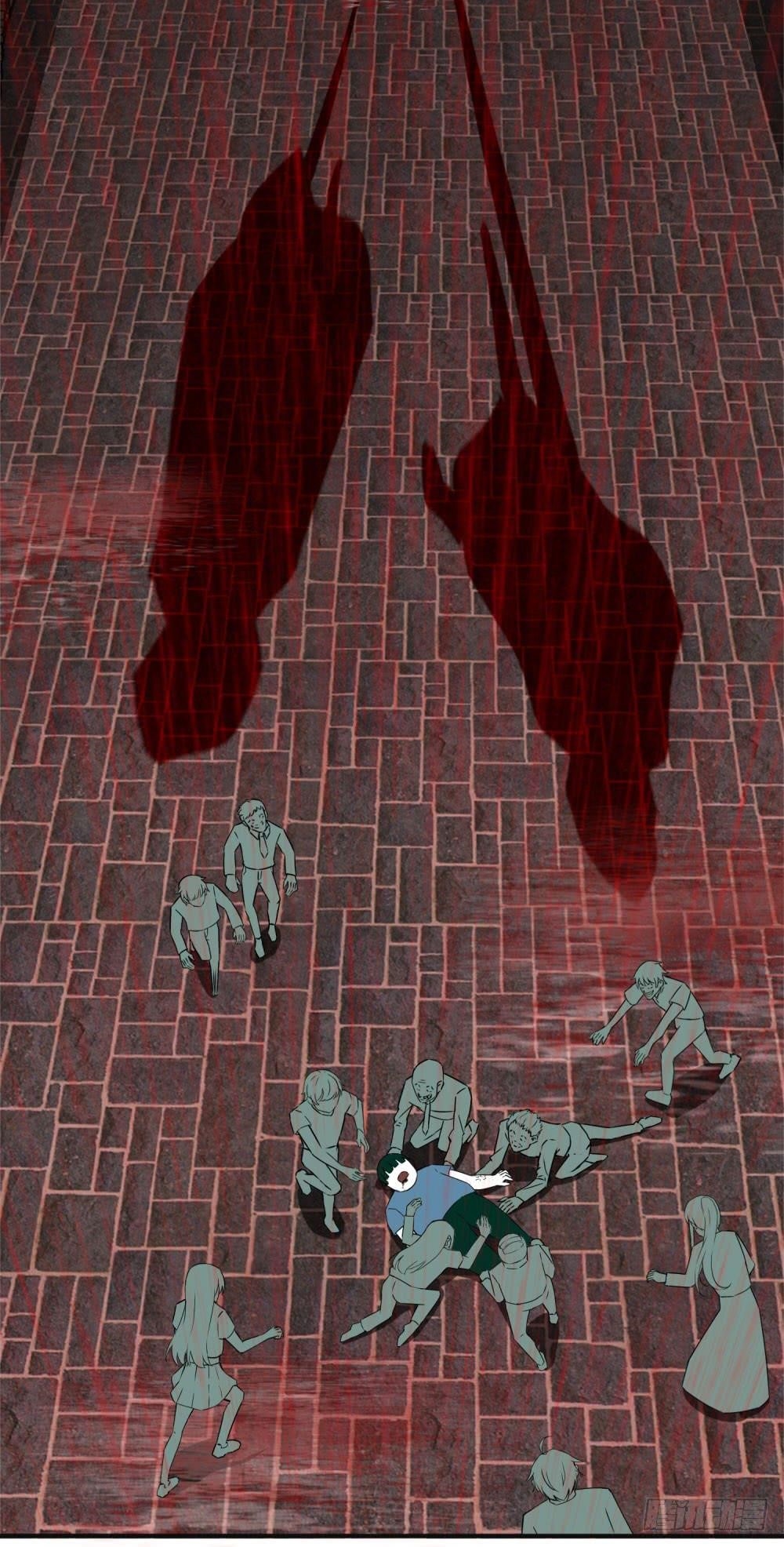 King of Apocalypse Chapter 7 - Page 5