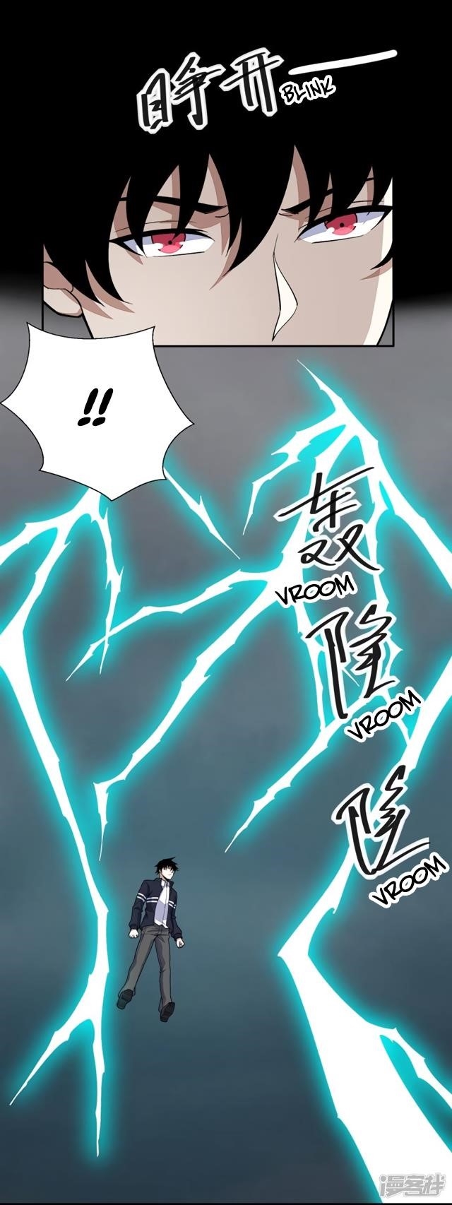 King of Apocalypse Chapter 70 - Page 1