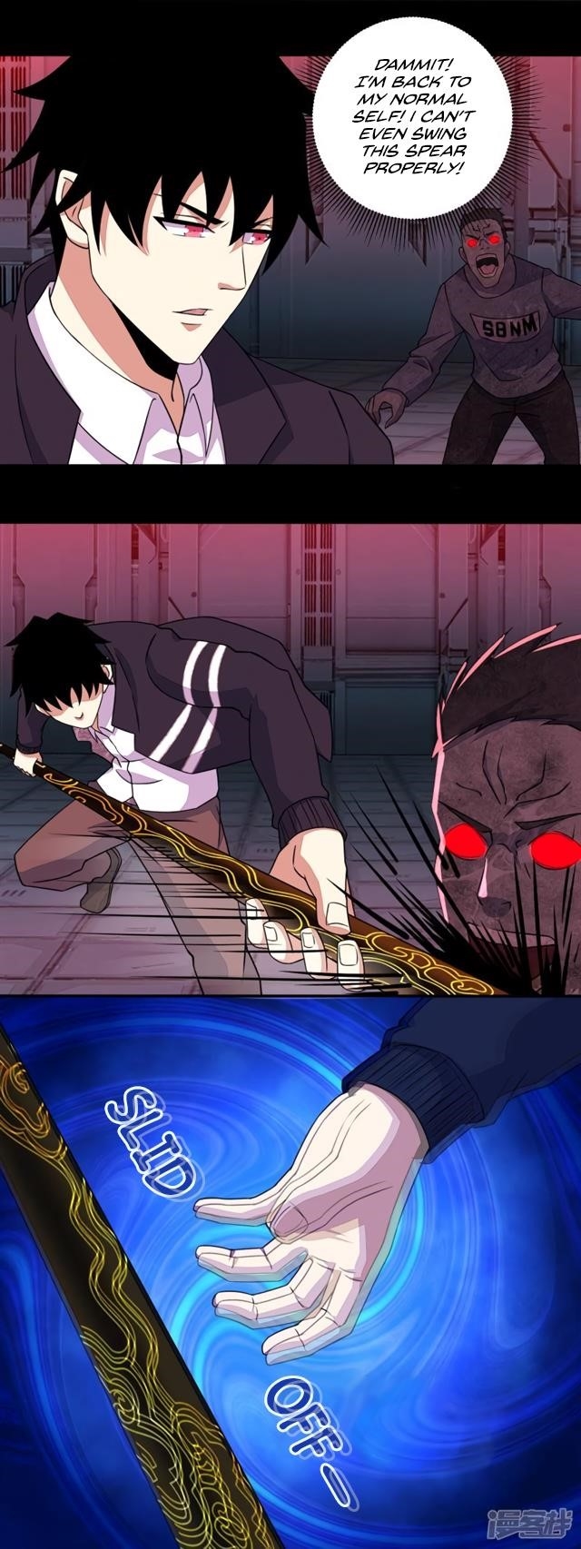 King of Apocalypse Chapter 70 - Page 15