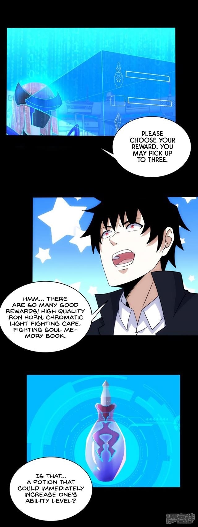 King of Apocalypse Chapter 71 - Page 6