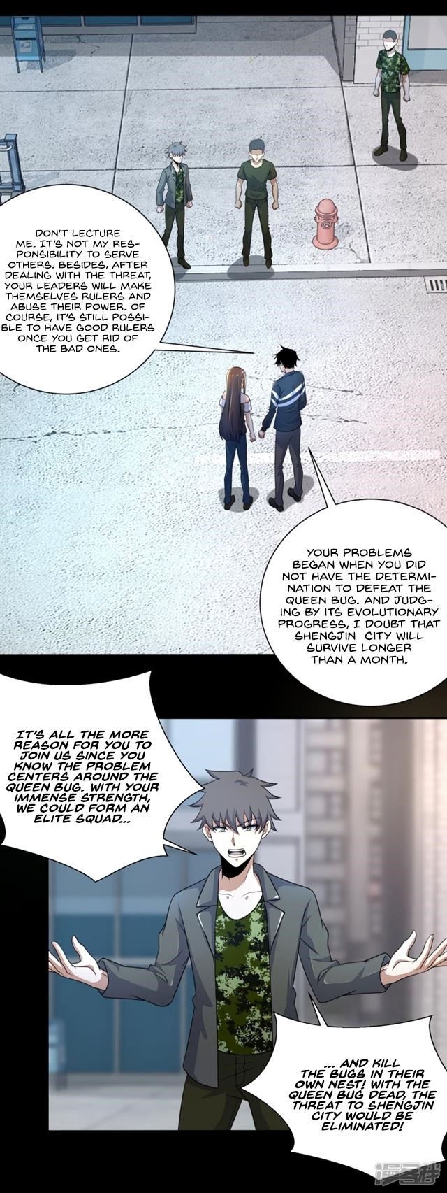 King of Apocalypse Chapter 72 - Page 5