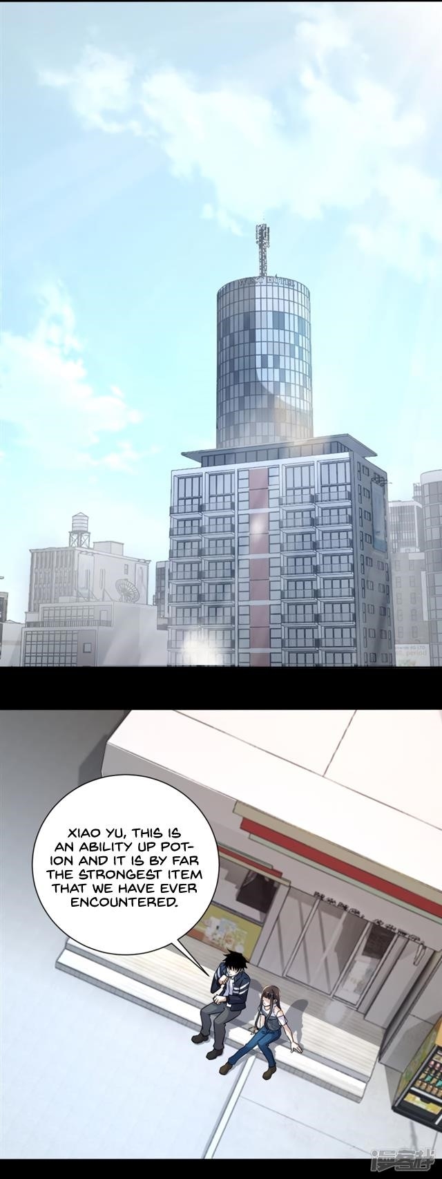 King of Apocalypse Chapter 72 - Page 7