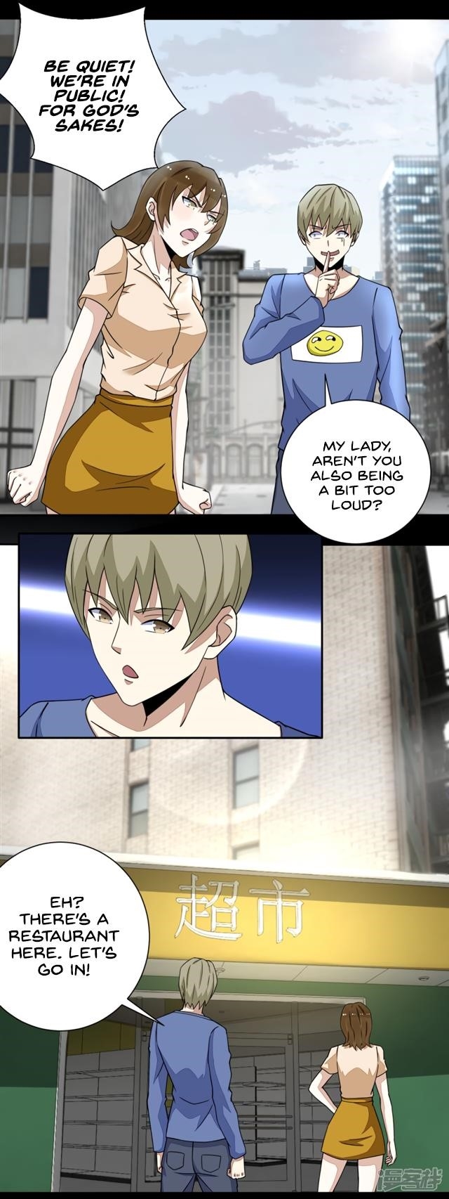 King of Apocalypse Chapter 73 - Page 6