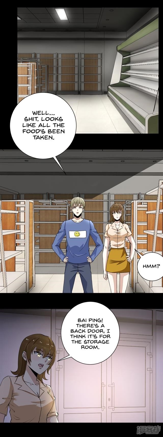 King of Apocalypse Chapter 73 - Page 7