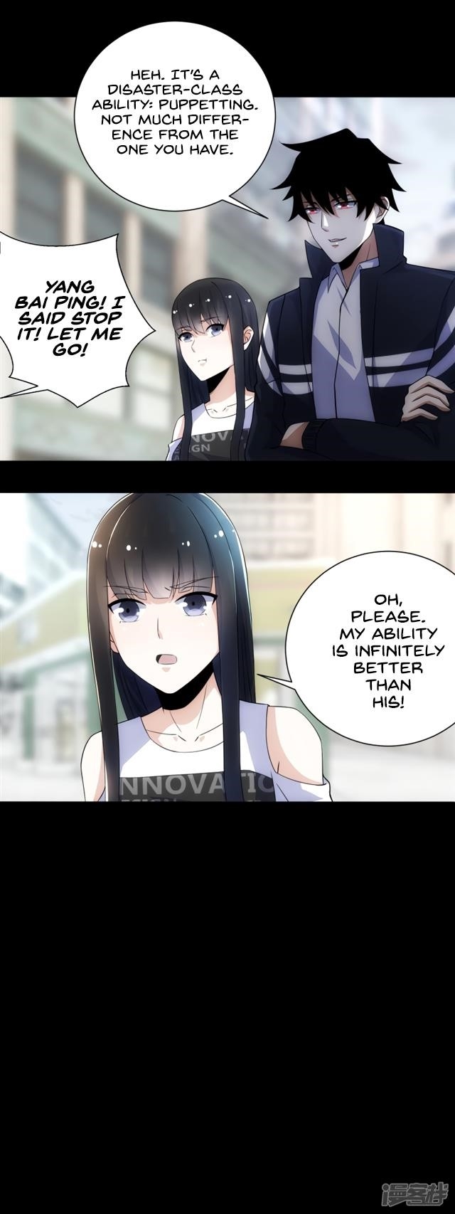 King of Apocalypse Chapter 74 - Page 11