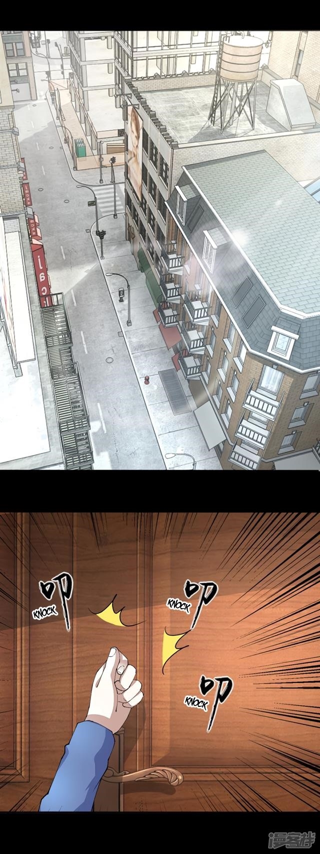 King of Apocalypse Chapter 74 - Page 12