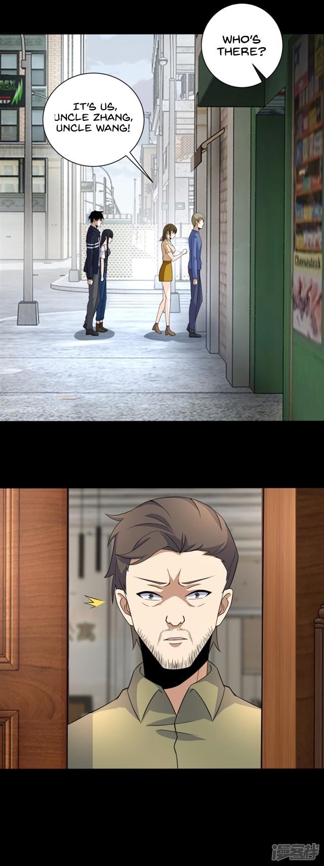 King of Apocalypse Chapter 74 - Page 13