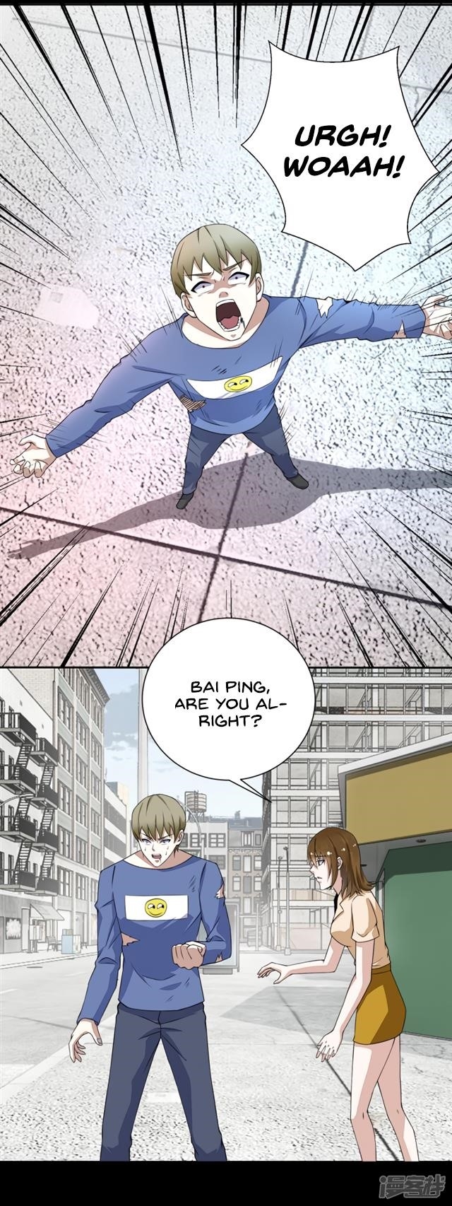 King of Apocalypse Chapter 74 - Page 6