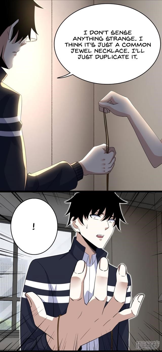 King of Apocalypse Chapter 75 - Page 13