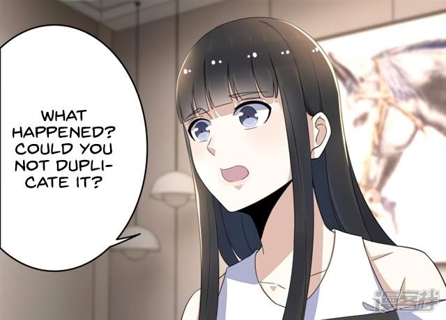 King of Apocalypse Chapter 75 - Page 14