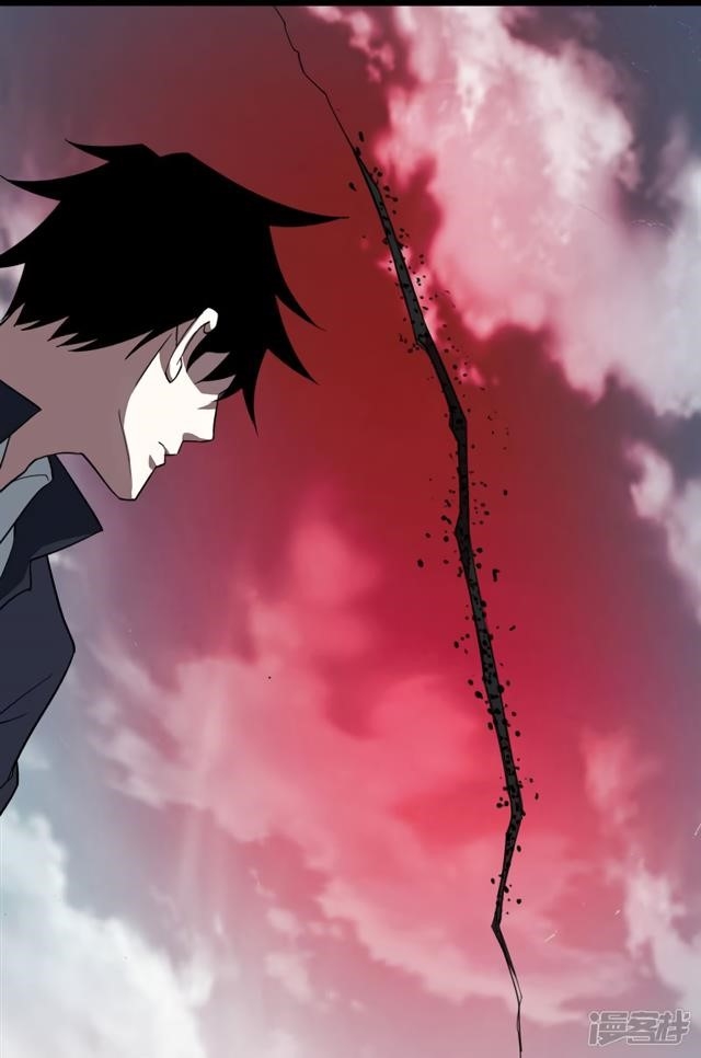 King of Apocalypse Chapter 75 - Page 20