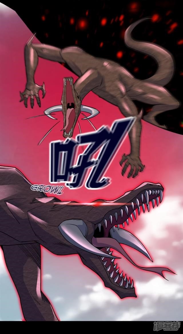 King of Apocalypse Chapter 75 - Page 21