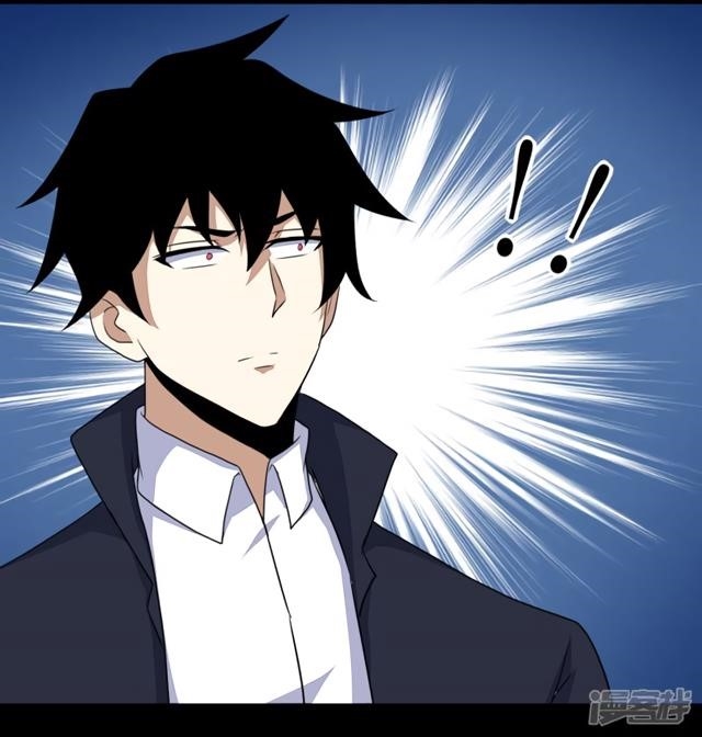 King of Apocalypse Chapter 75 - Page 7