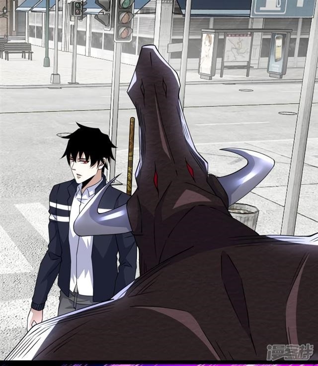 King of Apocalypse Chapter 76 - Page 10