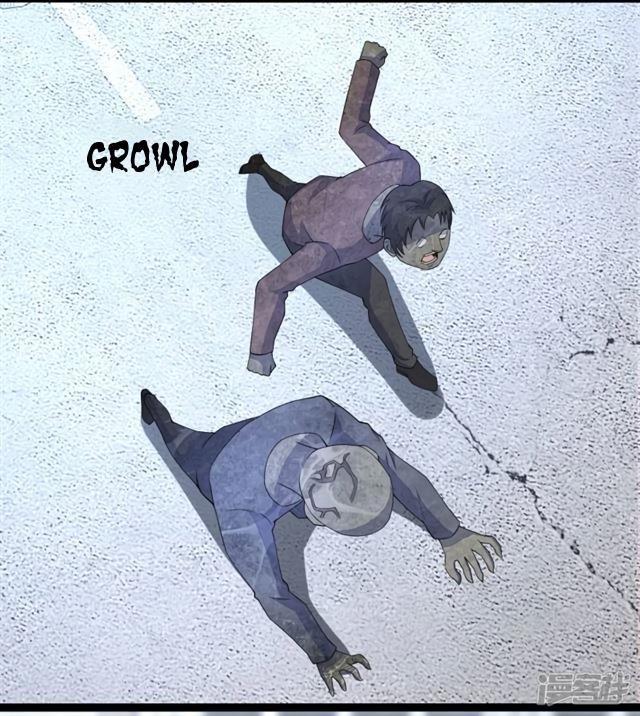 King of Apocalypse Chapter 76 - Page 23