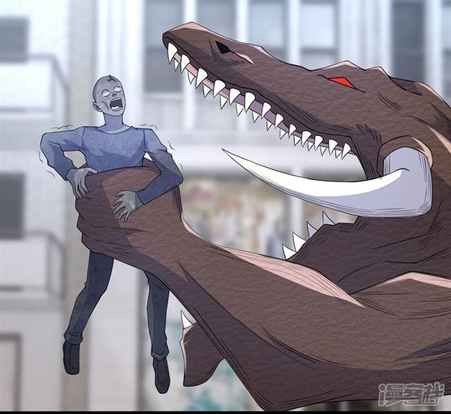 King of Apocalypse Chapter 76 - Page 24