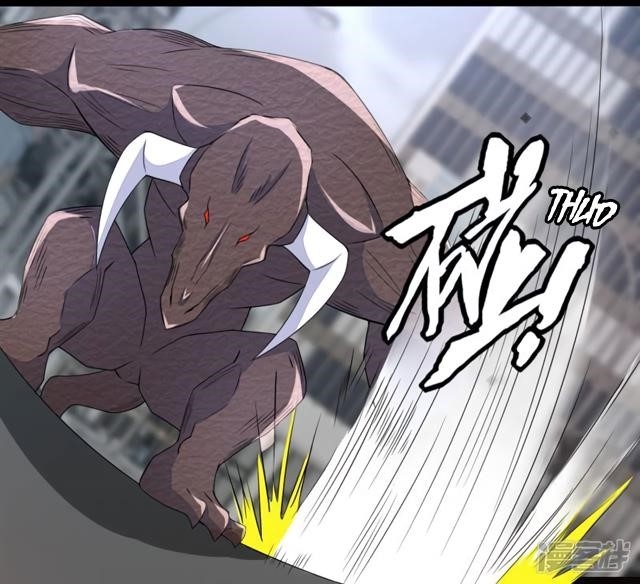 King of Apocalypse Chapter 76 - Page 25