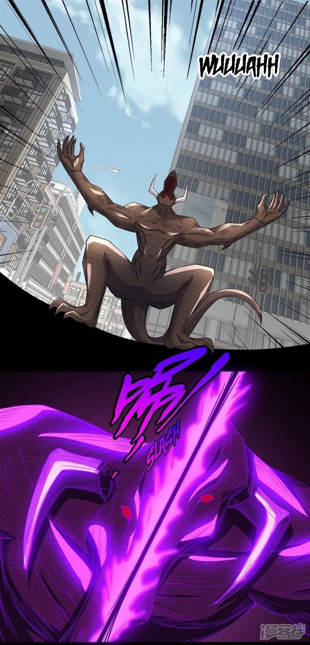 King of Apocalypse Chapter 76 - Page 26