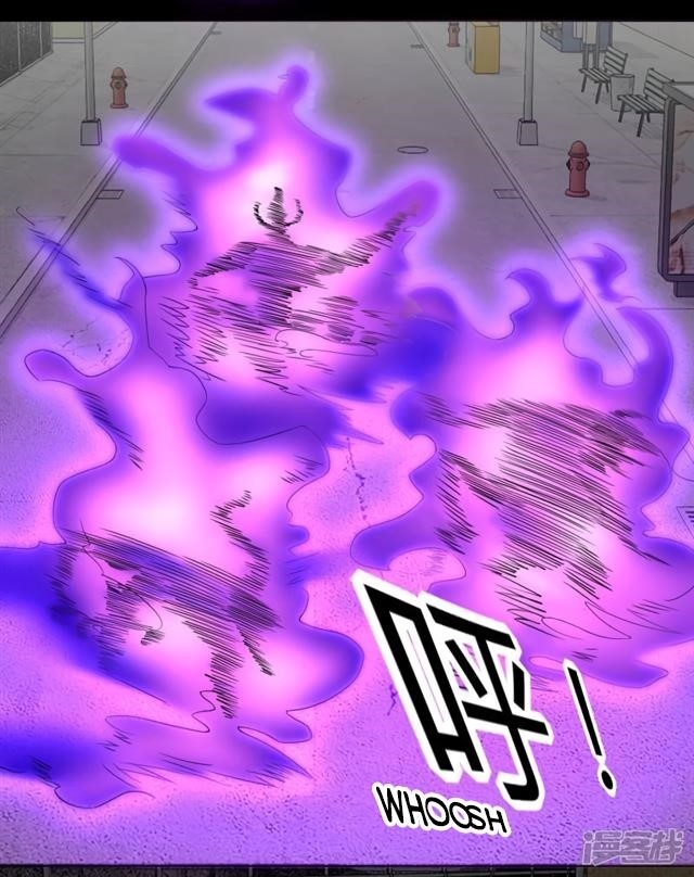 King of Apocalypse Chapter 76 - Page 27