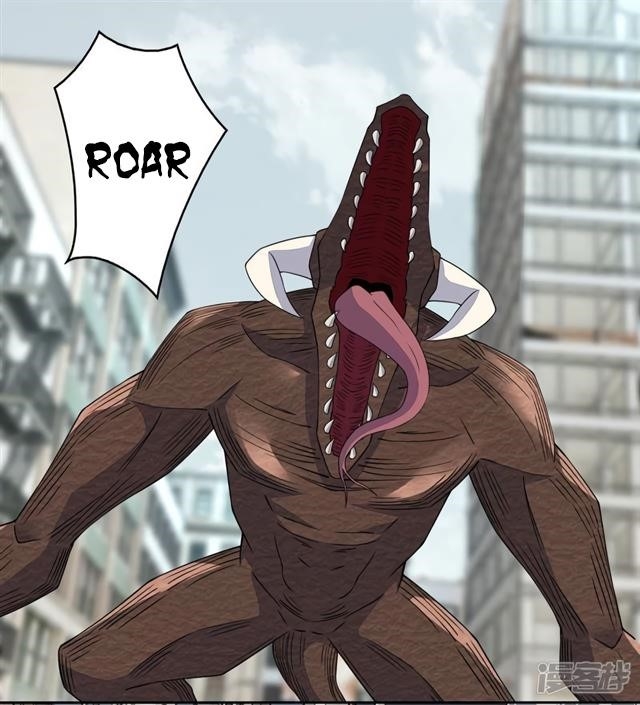 King of Apocalypse Chapter 76 - Page 9