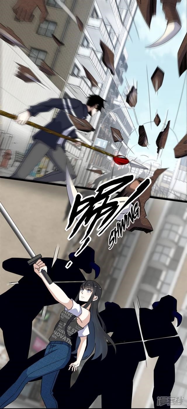 King of Apocalypse Chapter 77 - Page 1