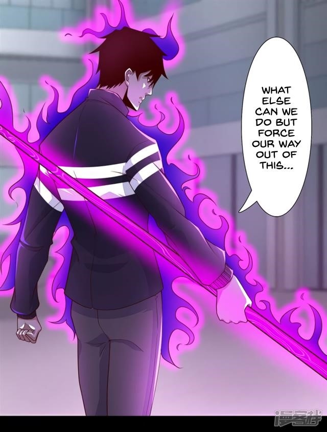 King of Apocalypse Chapter 77 - Page 12