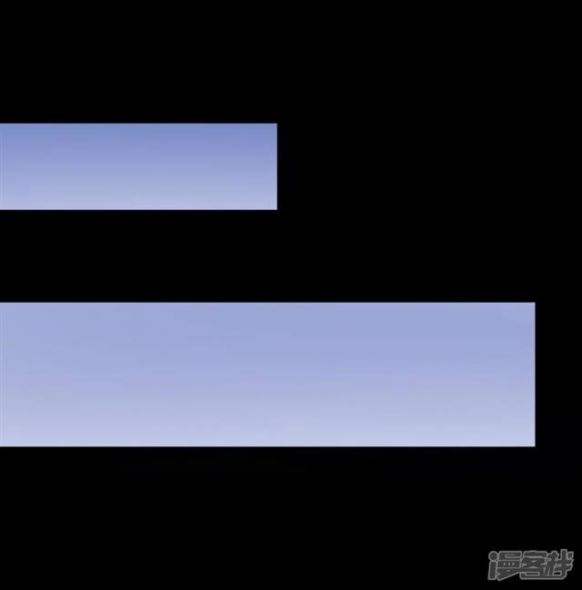 King of Apocalypse Chapter 77 - Page 13