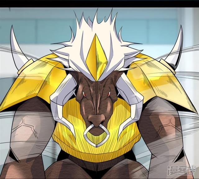 King of Apocalypse Chapter 77 - Page 20