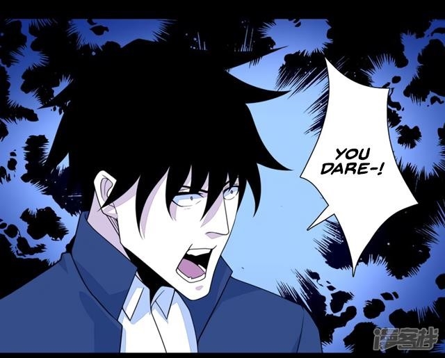 King of Apocalypse Chapter 77 - Page 24