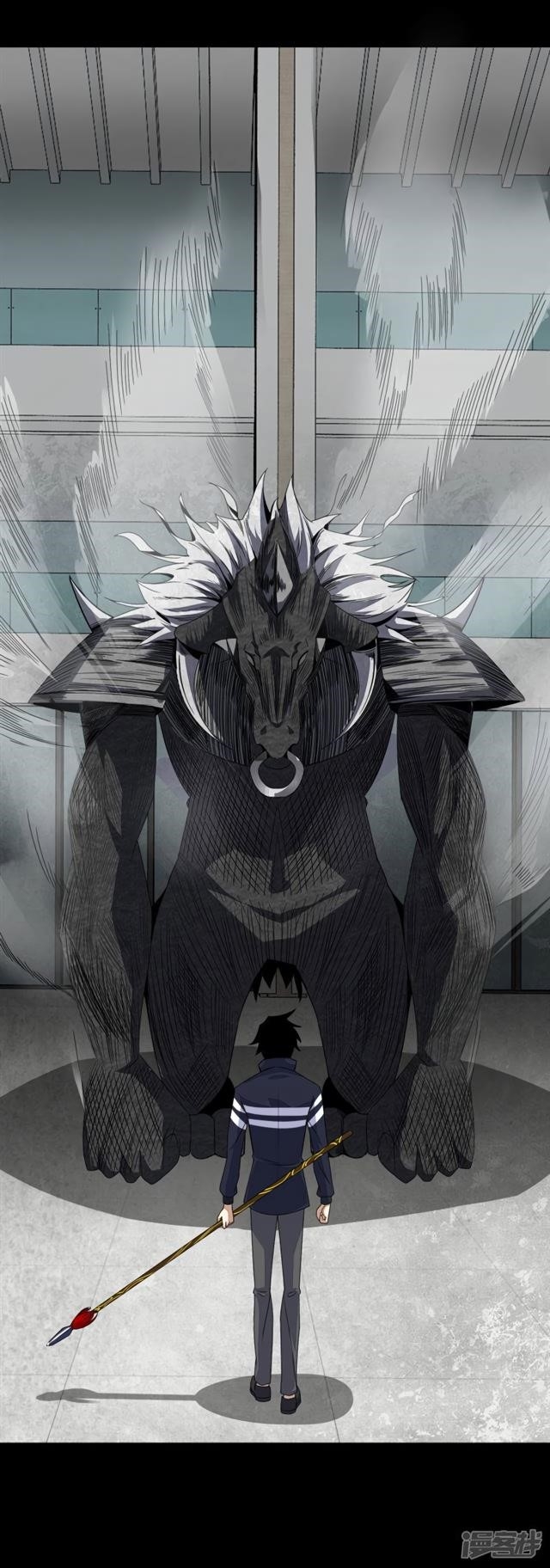 King of Apocalypse Chapter 77 - Page 30