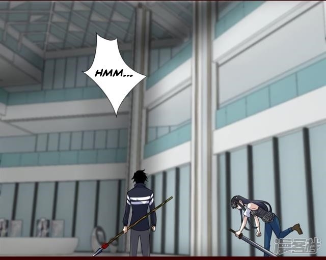 King of Apocalypse Chapter 77 - Page 7