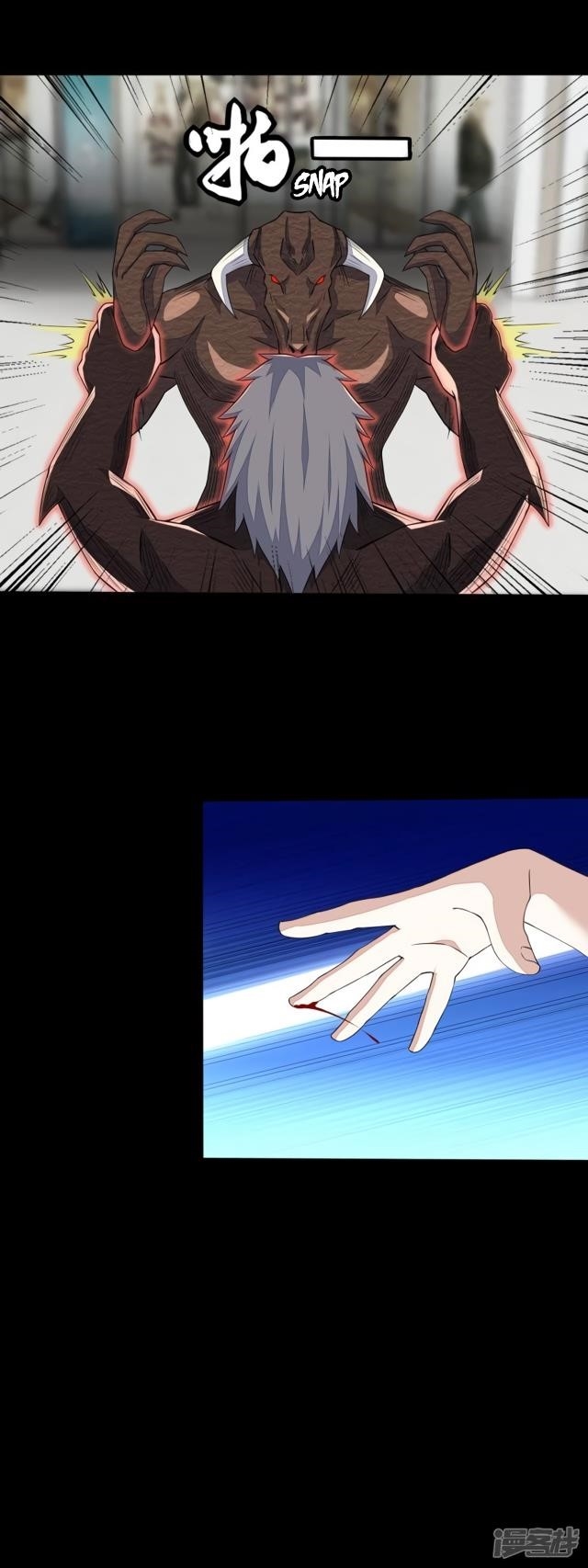 King of Apocalypse Chapter 78 - Page 10