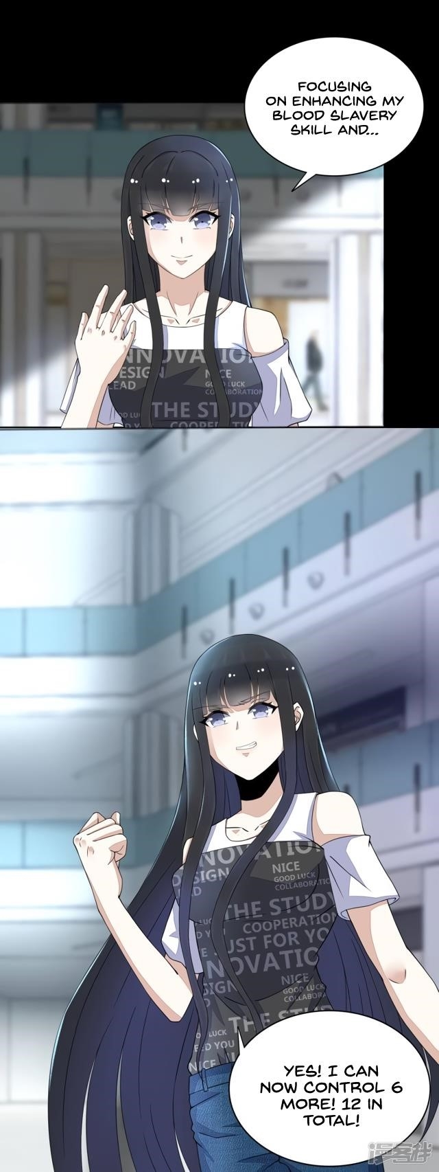 King of Apocalypse Chapter 78 - Page 15