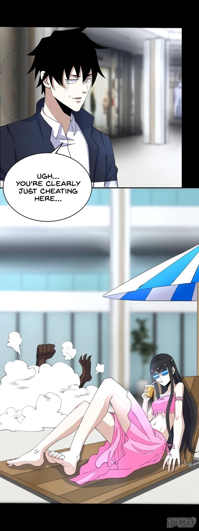 King of Apocalypse Chapter 78 - Page 17